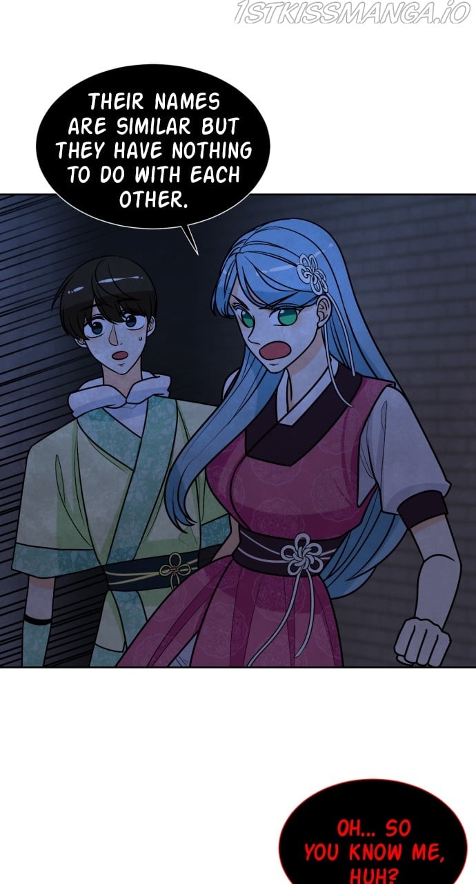 Hwarang: Flower Knights of the Underworld chapter 48 - page 43