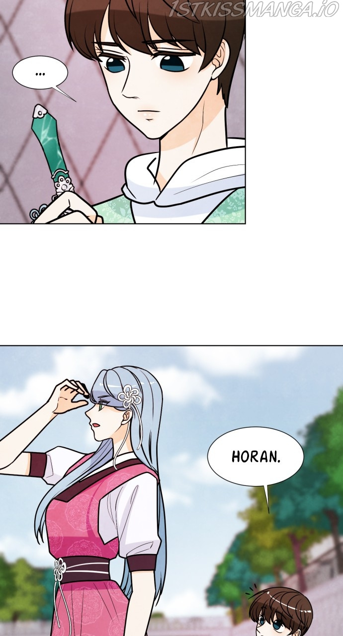 Hwarang: Flower Knights of the Underworld chapter 47 - page 14