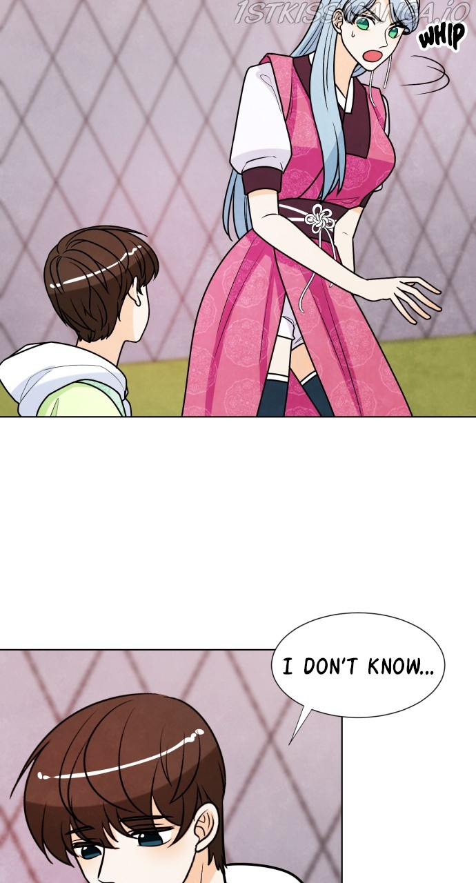 Hwarang: Flower Knights of the Underworld chapter 47 - page 17