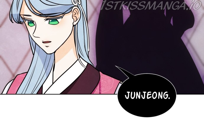 Hwarang: Flower Knights of the Underworld chapter 47 - page 24