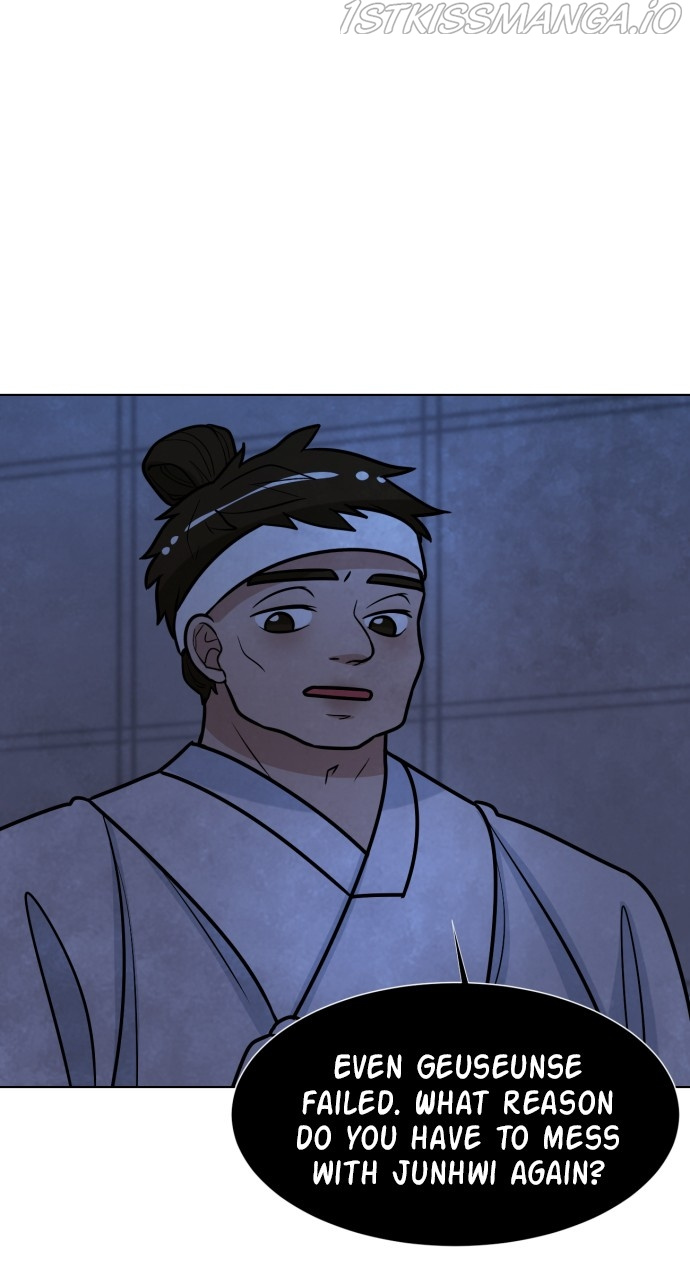 Hwarang: Flower Knights of the Underworld chapter 47 - page 46