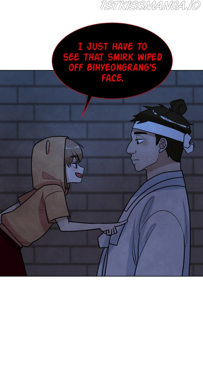 Hwarang: Flower Knights of the Underworld chapter 47 - page 49