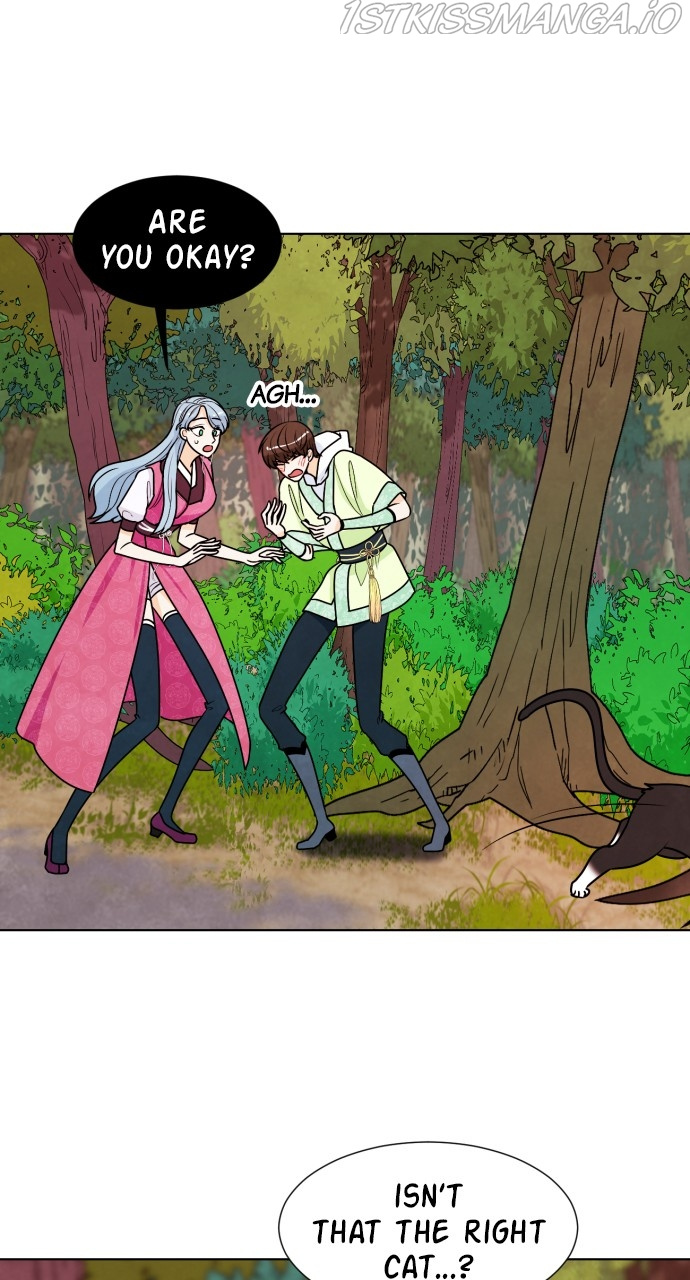 Hwarang: Flower Knights of the Underworld chapter 47 - page 56