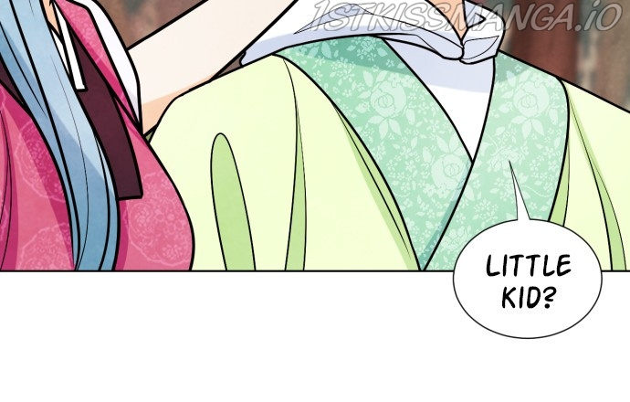 Hwarang: Flower Knights of the Underworld chapter 47 - page 60