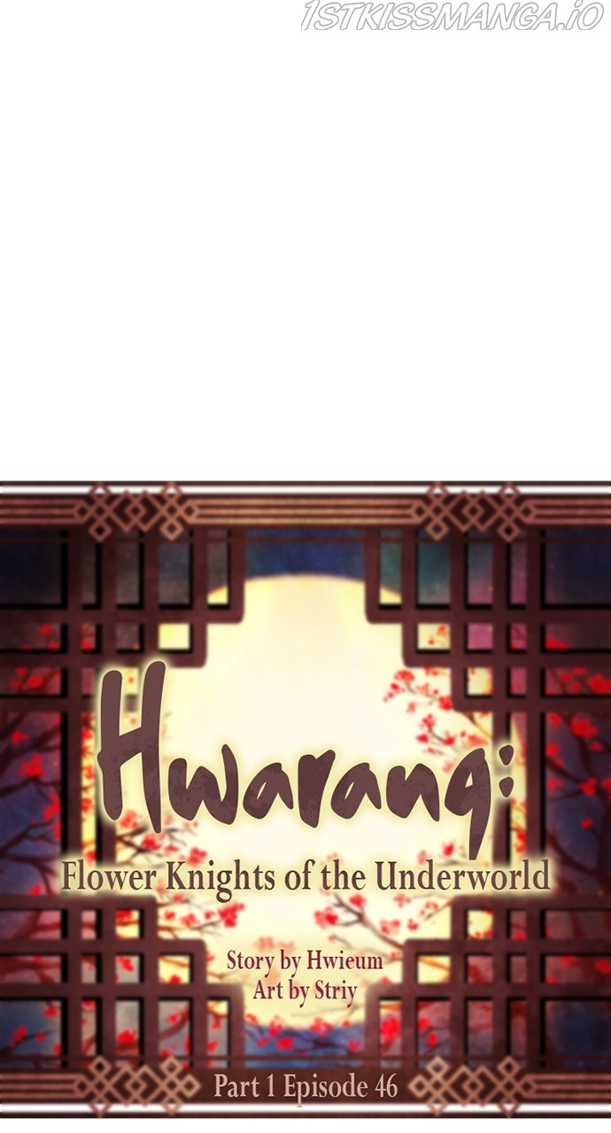 Hwarang: Flower Knights of the Underworld chapter 46 - page 11