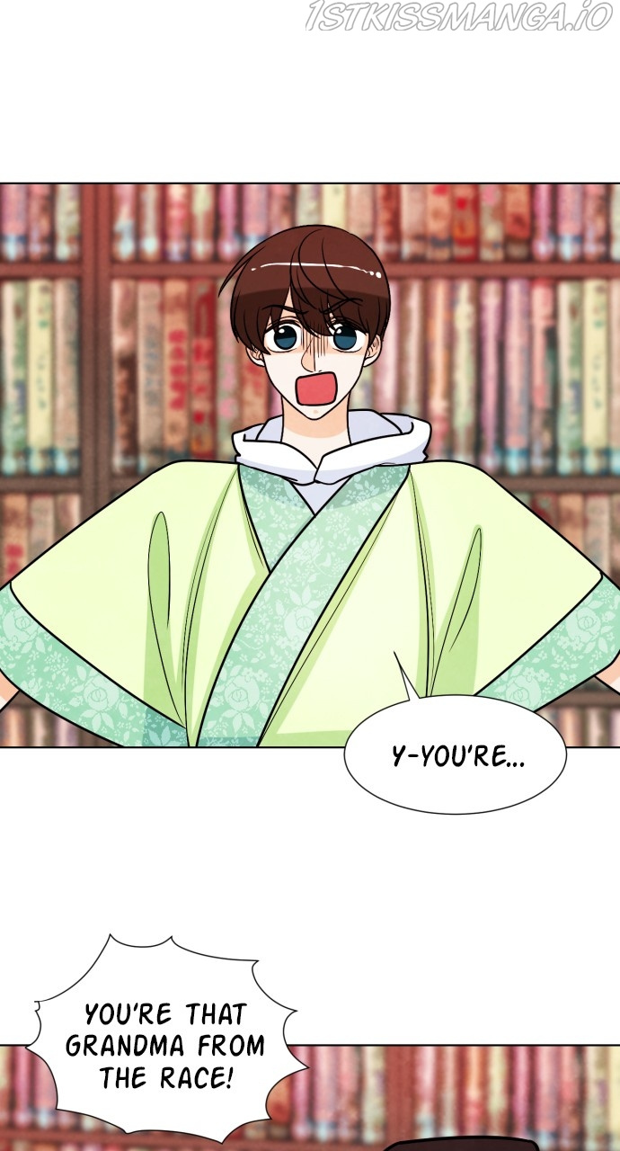 Hwarang: Flower Knights of the Underworld chapter 46 - page 13