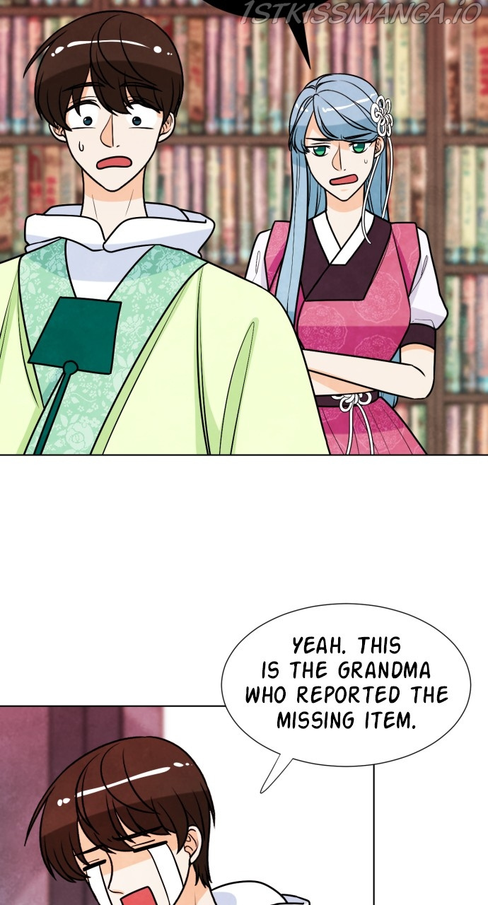 Hwarang: Flower Knights of the Underworld chapter 46 - page 17