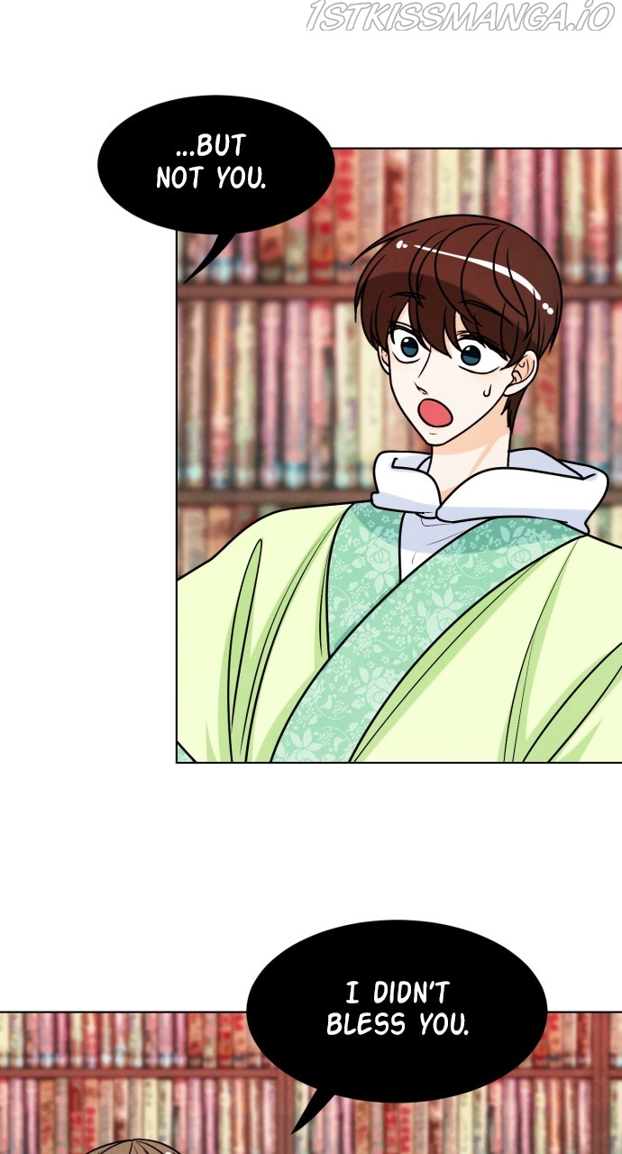 Hwarang: Flower Knights of the Underworld chapter 46 - page 31