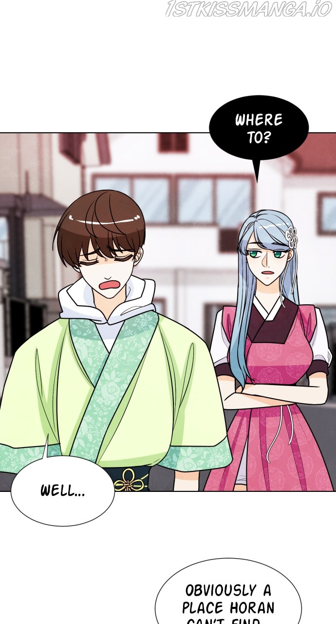Hwarang: Flower Knights of the Underworld chapter 46 - page 4