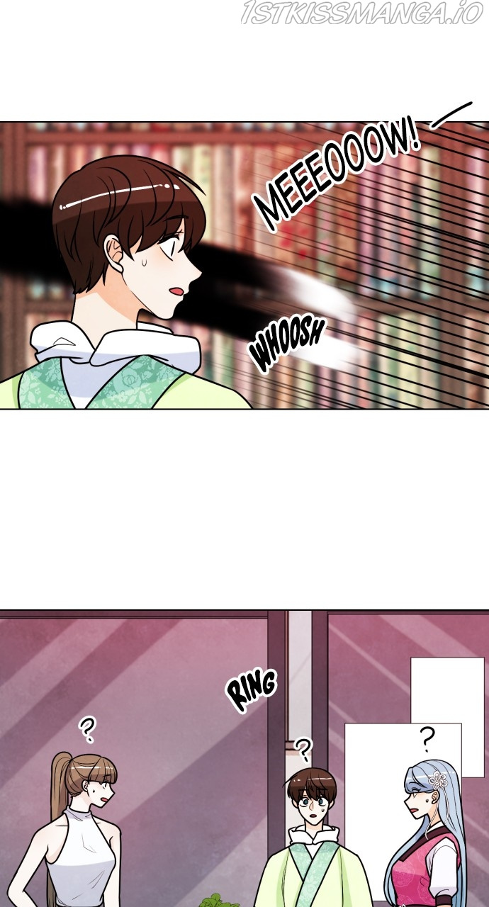 Hwarang: Flower Knights of the Underworld chapter 46 - page 43