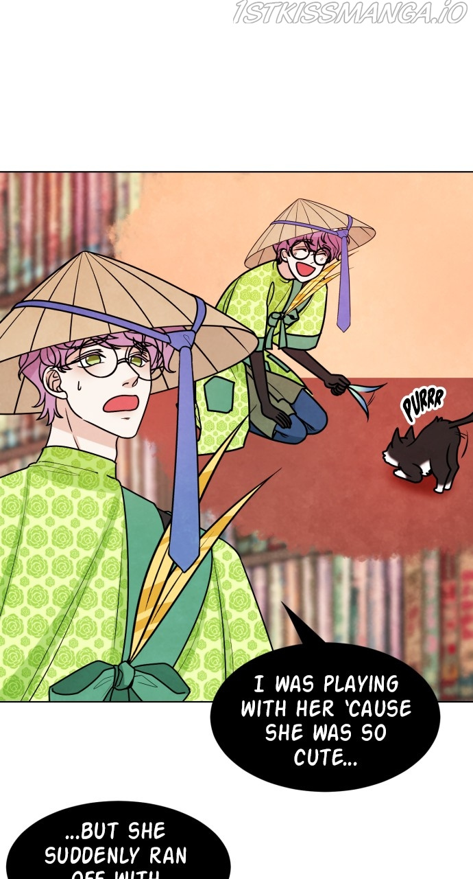 Hwarang: Flower Knights of the Underworld chapter 46 - page 47