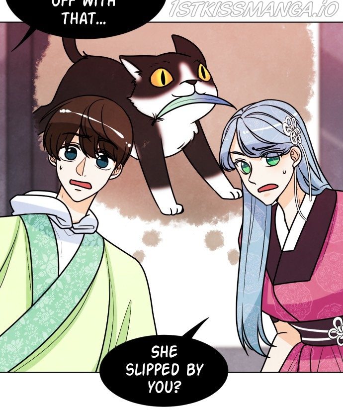 Hwarang: Flower Knights of the Underworld chapter 46 - page 48