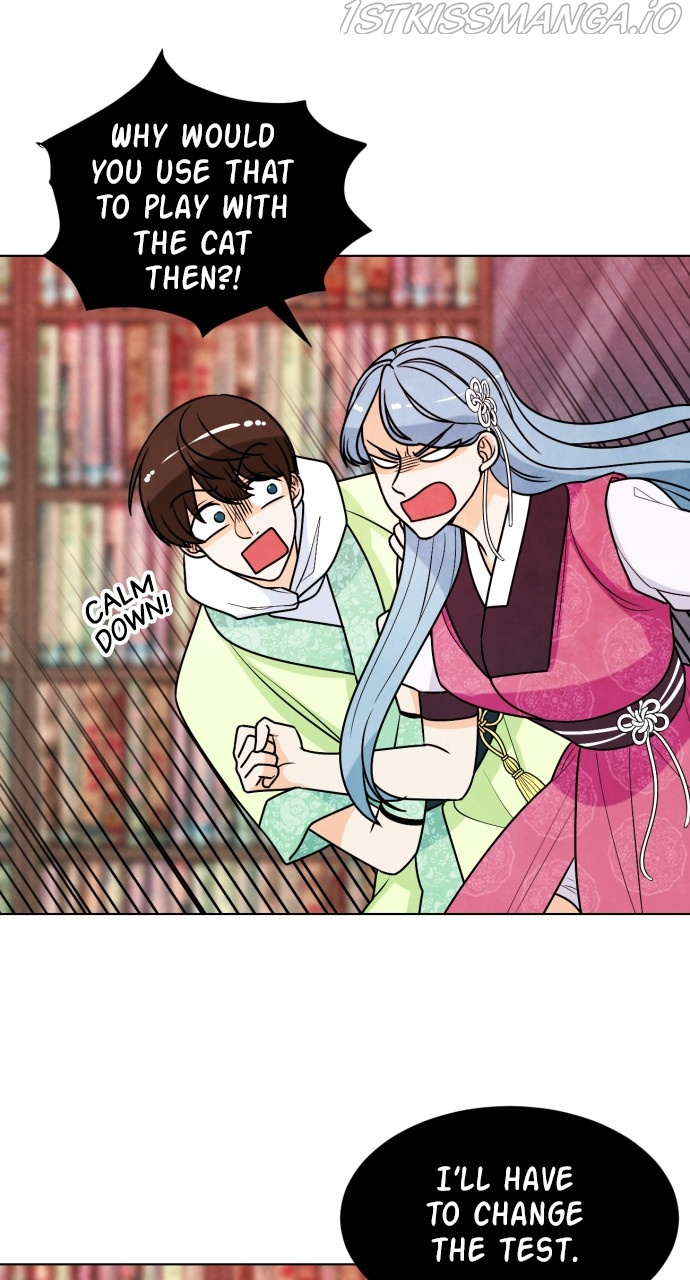 Hwarang: Flower Knights of the Underworld chapter 46 - page 52
