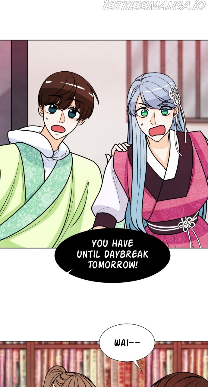 Hwarang: Flower Knights of the Underworld chapter 46 - page 55
