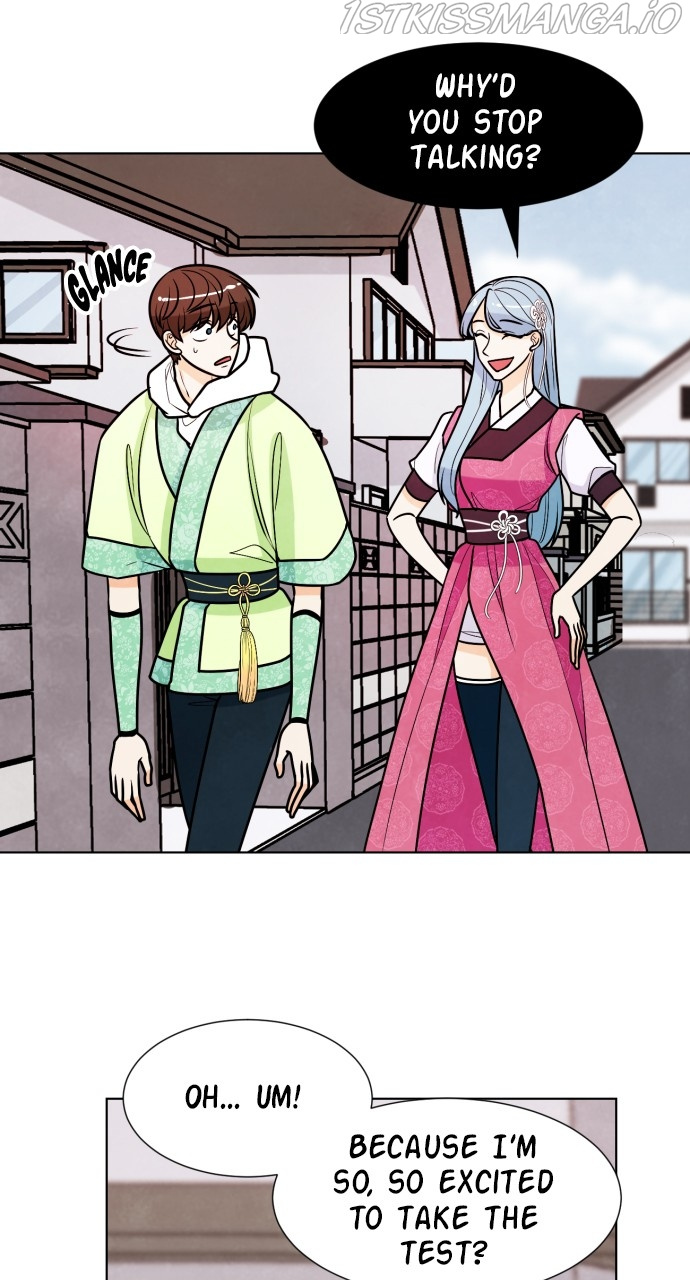 Hwarang: Flower Knights of the Underworld chapter 46 - page 7