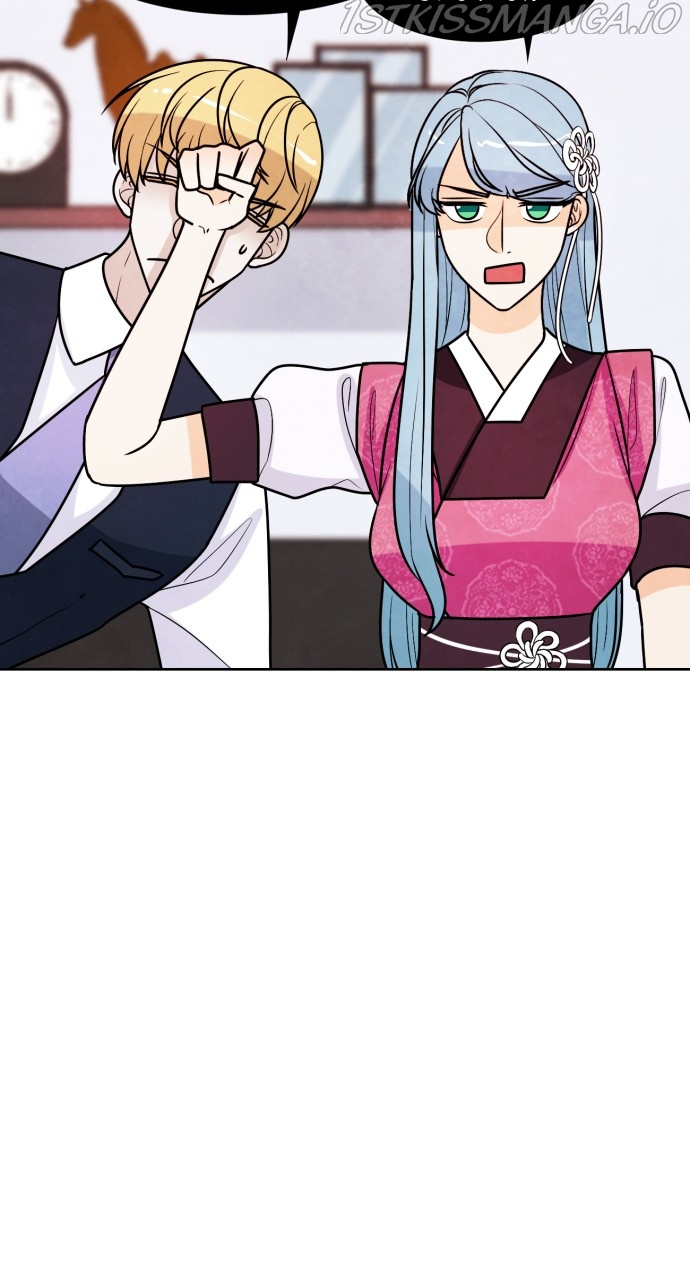 Hwarang: Flower Knights of the Underworld chapter 44 - page 14