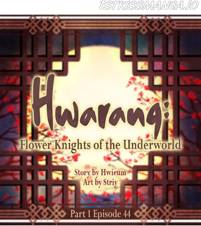 Hwarang: Flower Knights of the Underworld chapter 44 - page 15