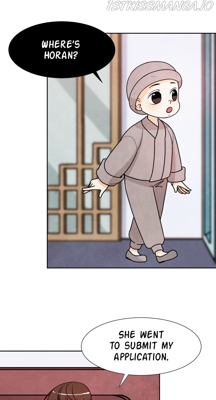Hwarang: Flower Knights of the Underworld chapter 44 - page 25