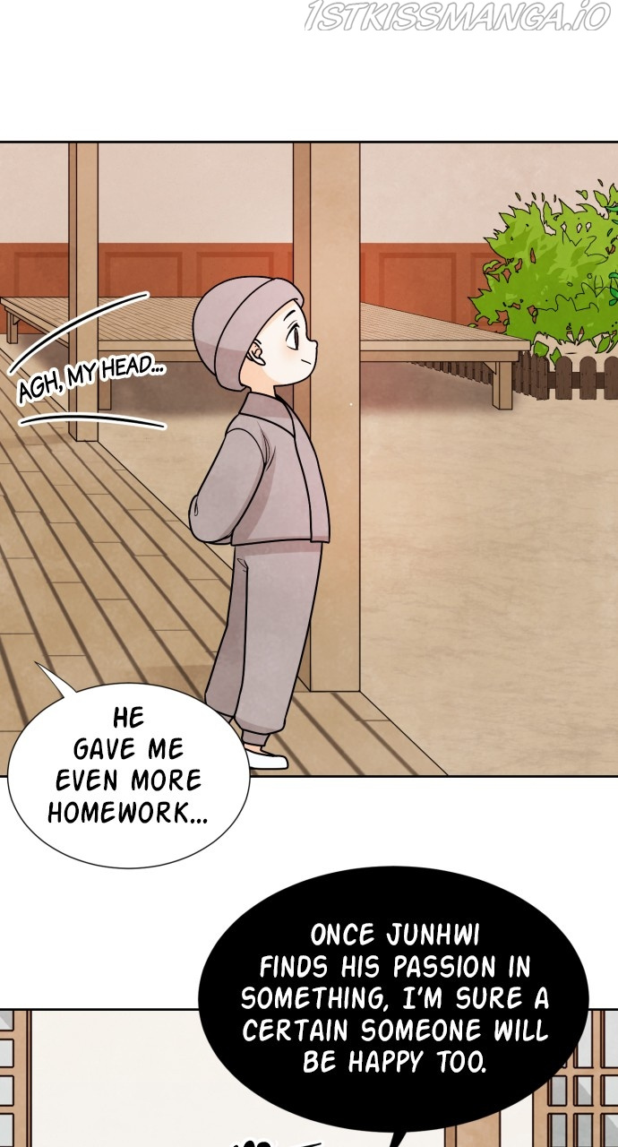 Hwarang: Flower Knights of the Underworld chapter 44 - page 55