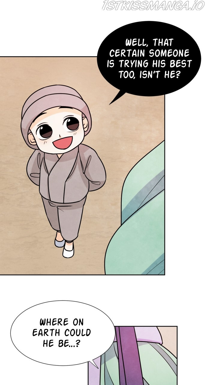 Hwarang: Flower Knights of the Underworld chapter 44 - page 59
