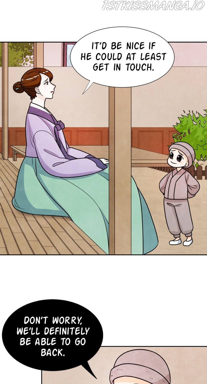 Hwarang: Flower Knights of the Underworld chapter 44 - page 61