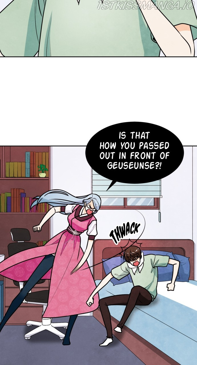 Hwarang: Flower Knights of the Underworld chapter 44 - page 9