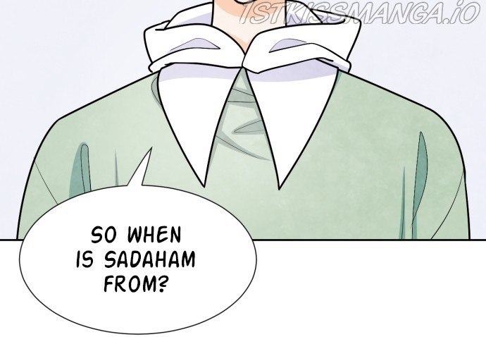 Hwarang: Flower Knights of the Underworld chapter 43 - page 15