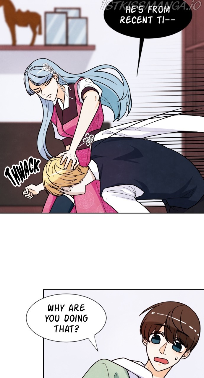 Hwarang: Flower Knights of the Underworld chapter 43 - page 17