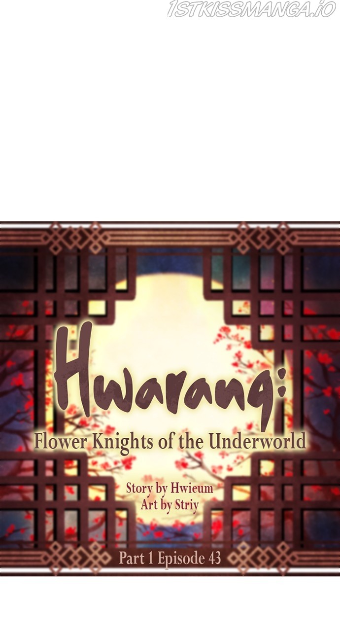 Hwarang: Flower Knights of the Underworld chapter 43 - page 25