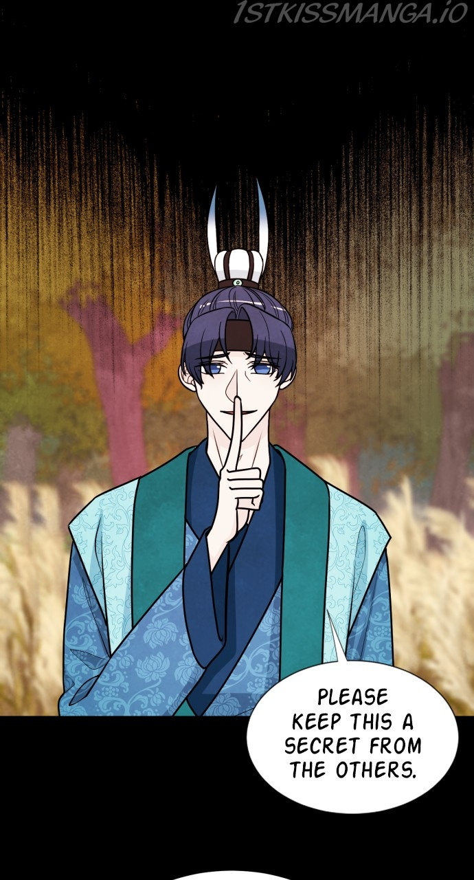 Hwarang: Flower Knights of the Underworld chapter 42 - page 25
