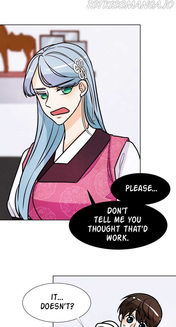 Hwarang: Flower Knights of the Underworld chapter 42 - page 41