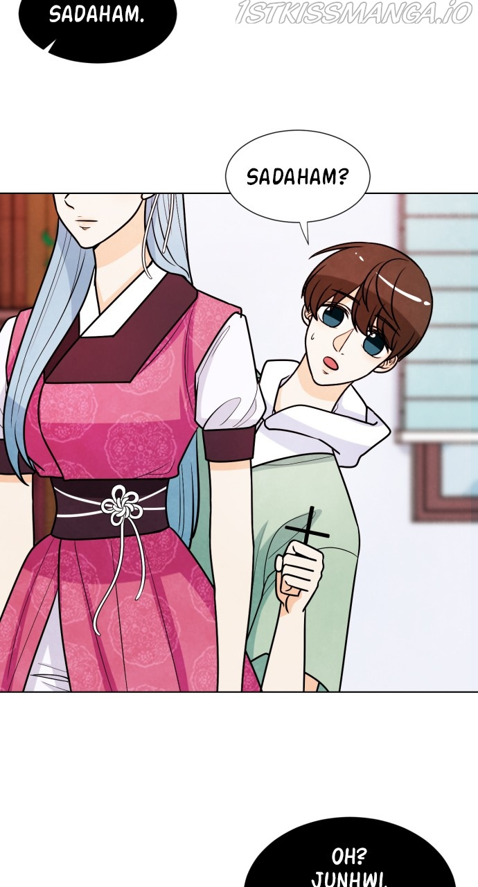 Hwarang: Flower Knights of the Underworld chapter 42 - page 62