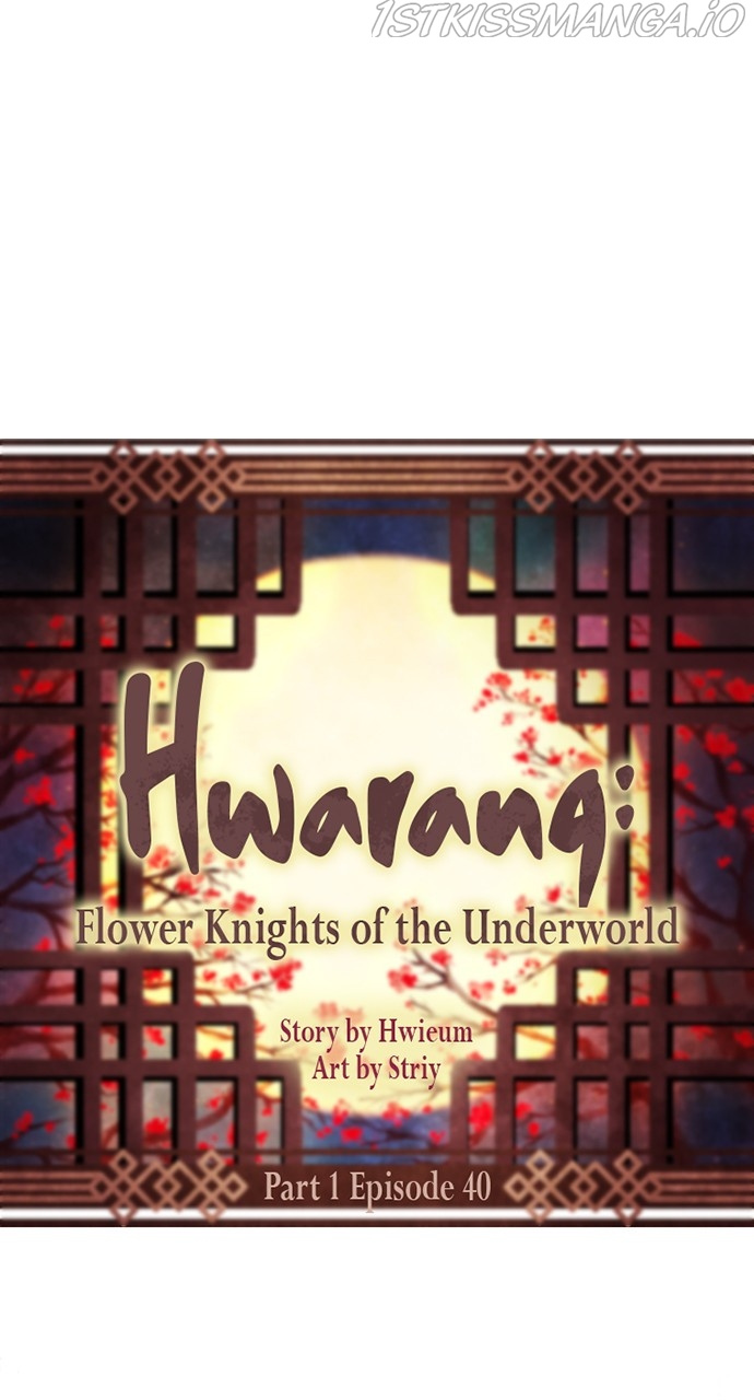 Hwarang: Flower Knights of the Underworld chapter 40 - page 15