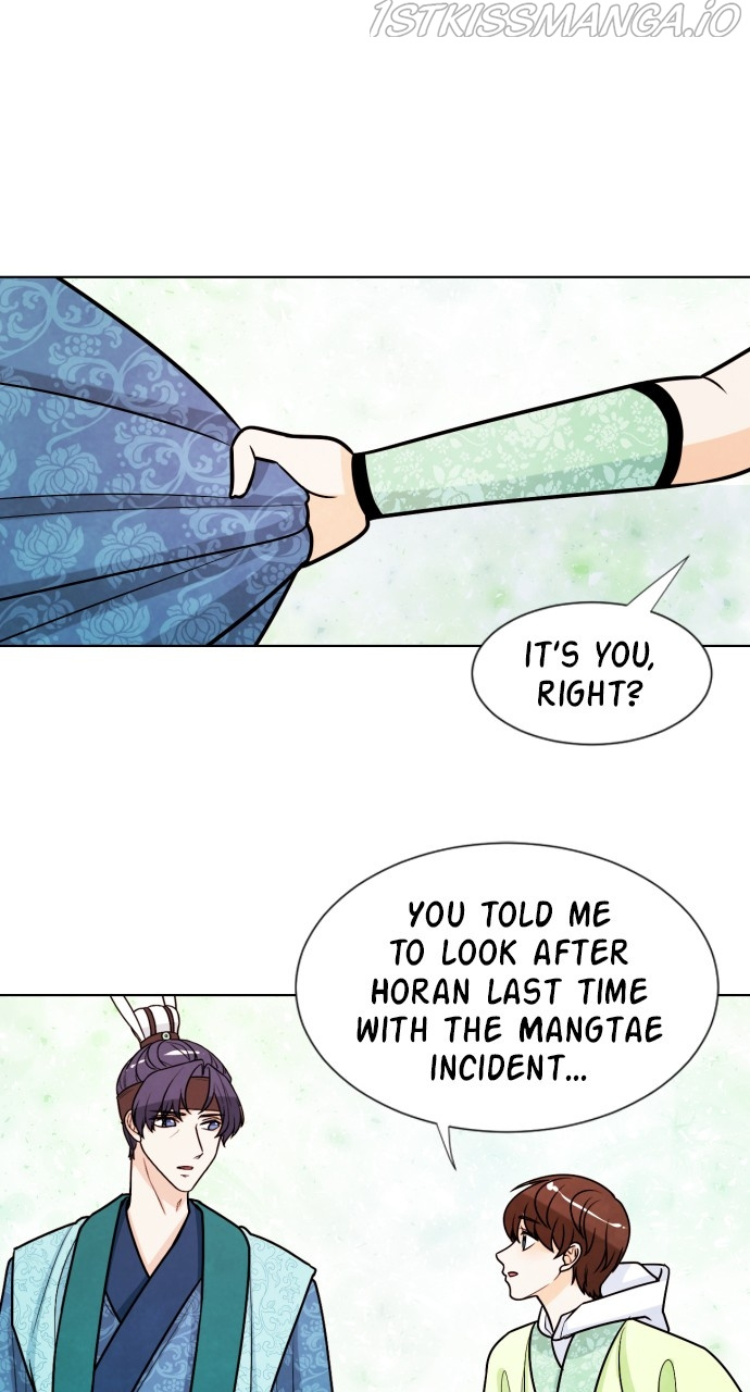 Hwarang: Flower Knights of the Underworld chapter 39 - page 1