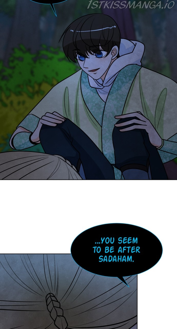 Hwarang: Flower Knights of the Underworld chapter 39 - page 46