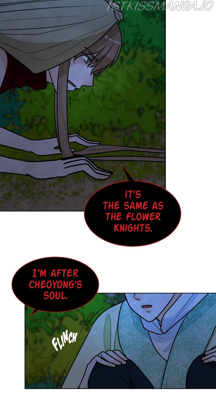 Hwarang: Flower Knights of the Underworld chapter 39 - page 49