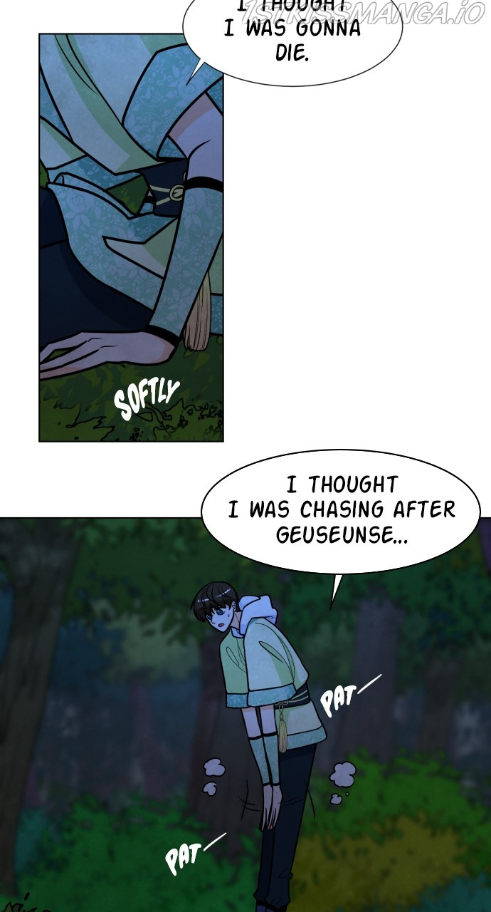 Hwarang: Flower Knights of the Underworld chapter 38 - page 17