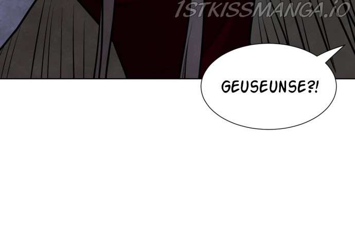 Hwarang: Flower Knights of the Underworld chapter 38 - page 24