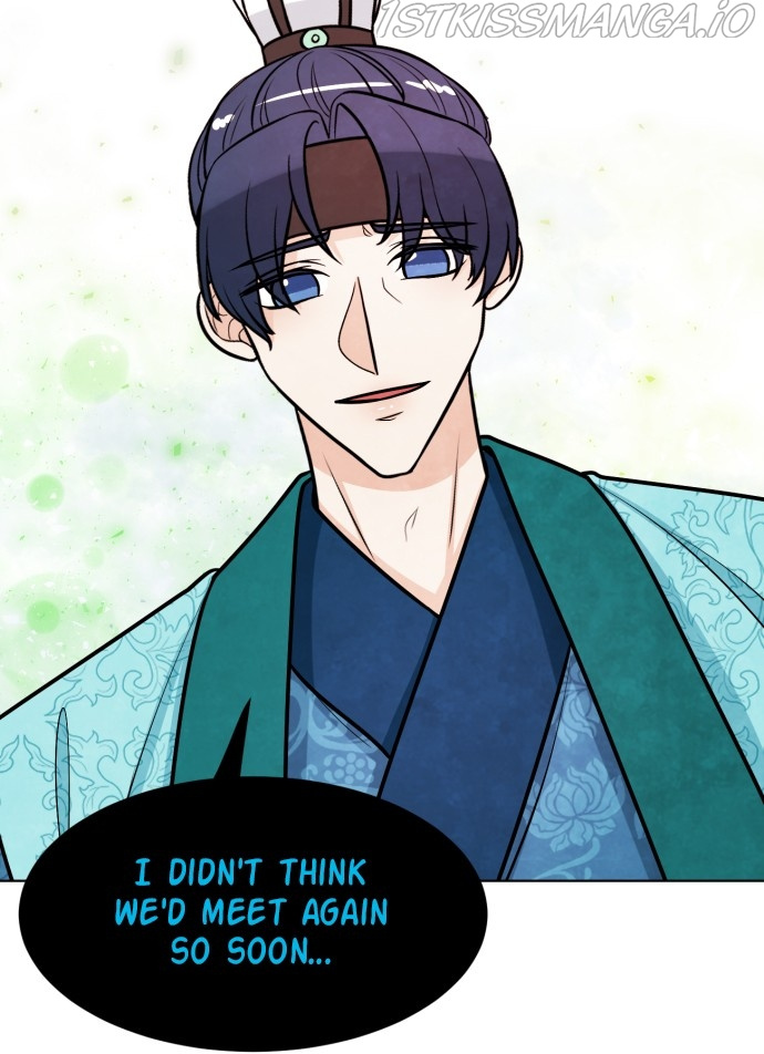 Hwarang: Flower Knights of the Underworld chapter 38 - page 57