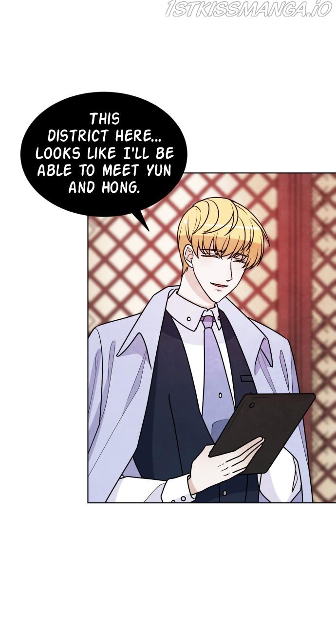 Hwarang: Flower Knights of the Underworld chapter 36 - page 11