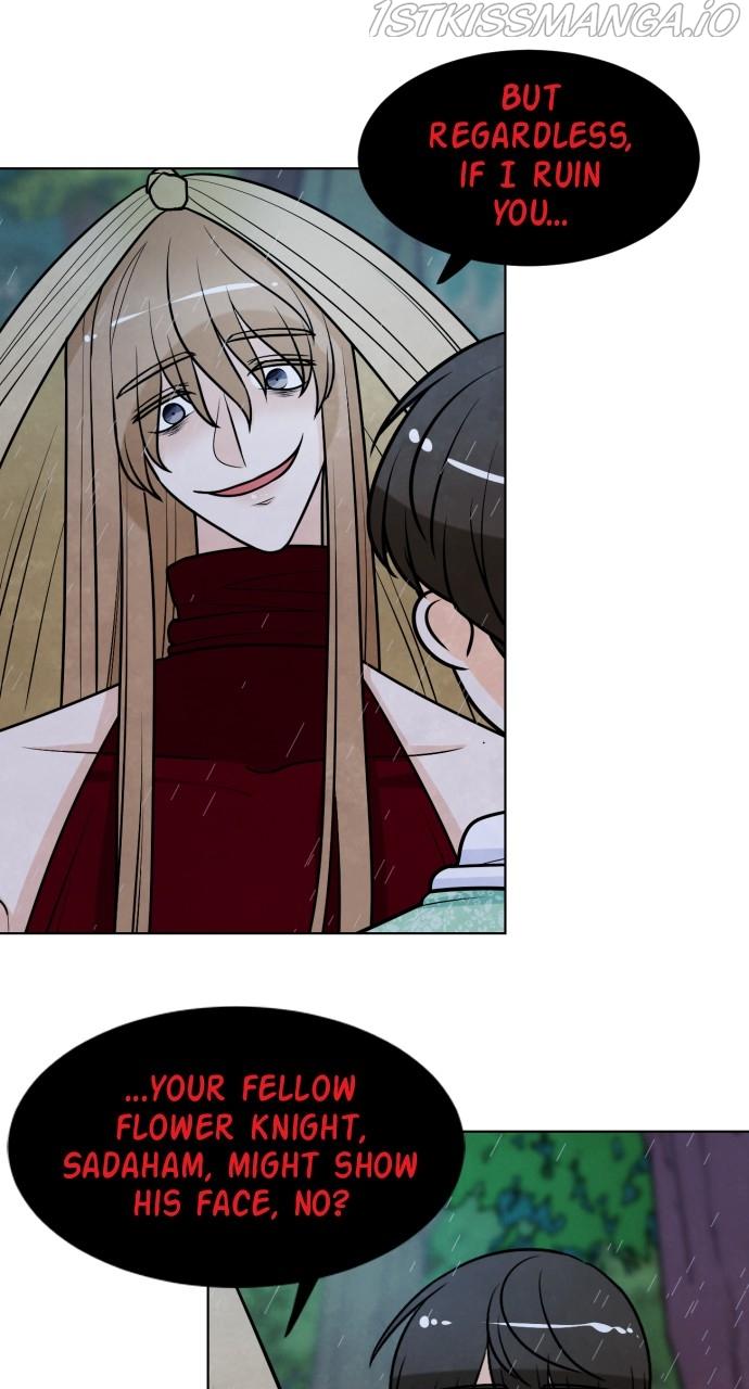 Hwarang: Flower Knights of the Underworld chapter 35 - page 17