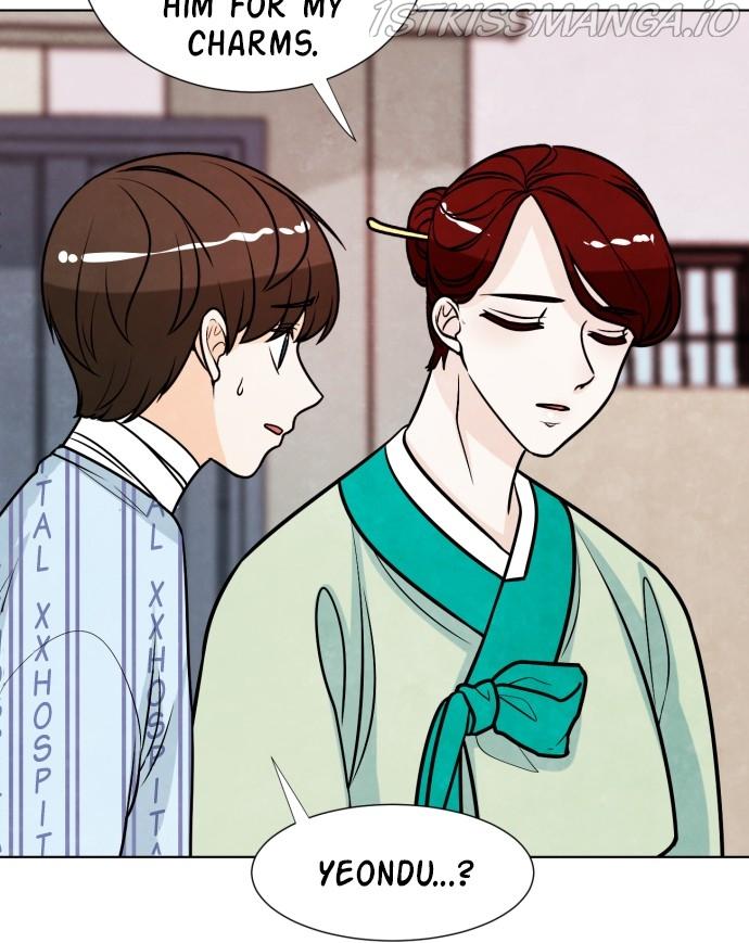 Hwarang: Flower Knights of the Underworld chapter 35 - page 39