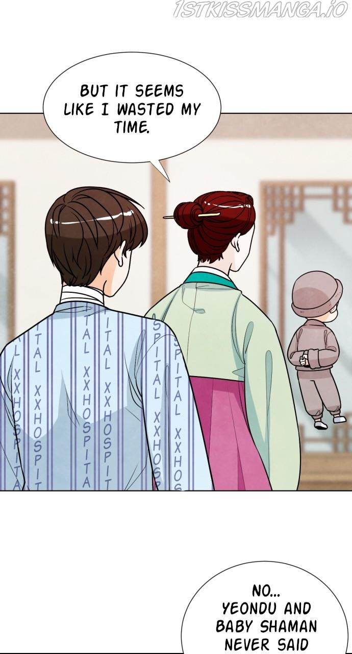 Hwarang: Flower Knights of the Underworld chapter 35 - page 40