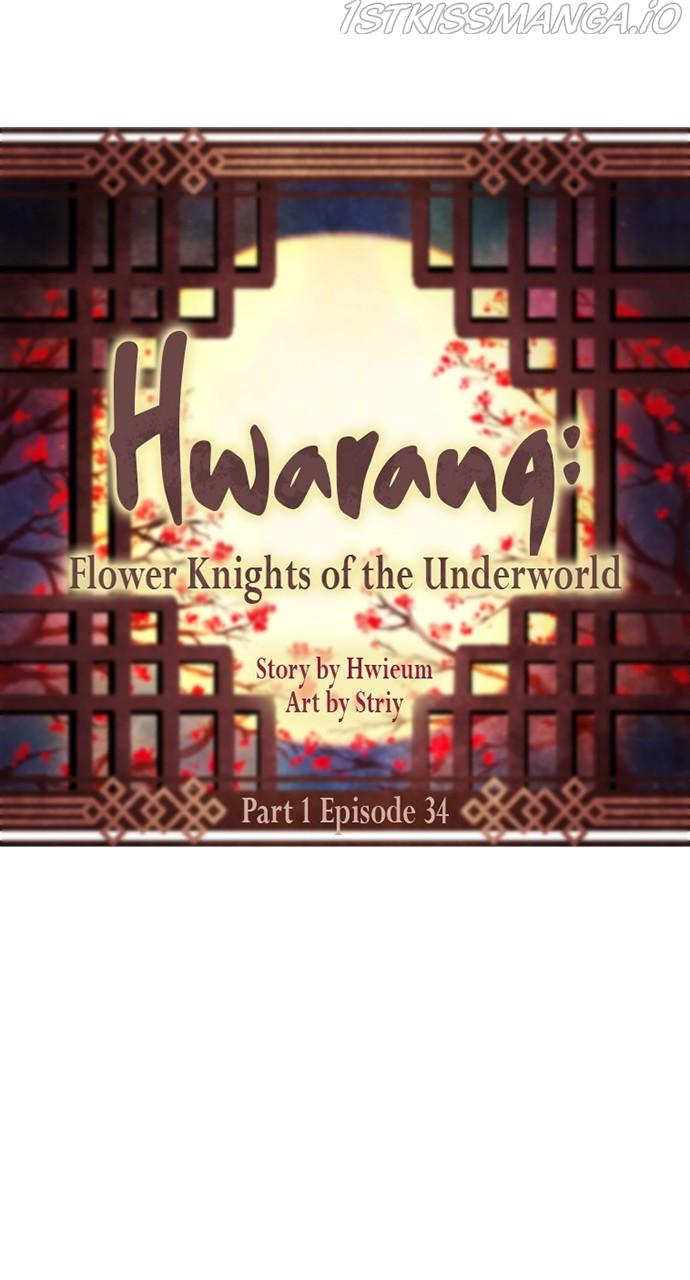 Hwarang: Flower Knights of the Underworld chapter 34 - page 7