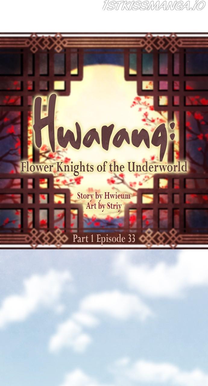 Hwarang: Flower Knights of the Underworld chapter 33 - page 8