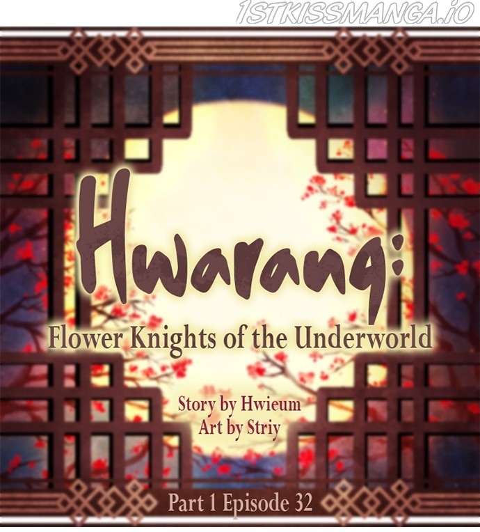 Hwarang: Flower Knights of the Underworld chapter 32 - page 14