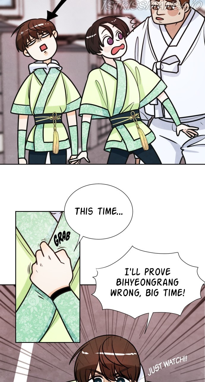 Hwarang: Flower Knights of the Underworld chapter 32 - page 22