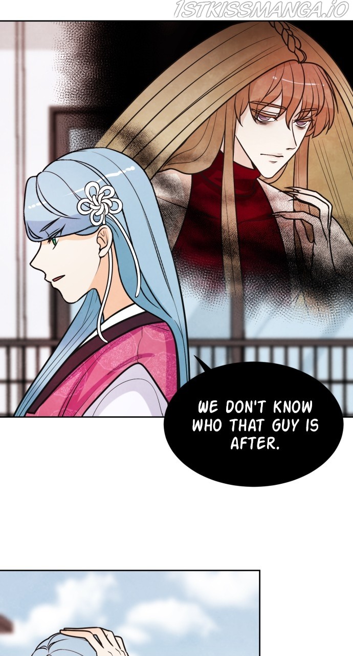 Hwarang: Flower Knights of the Underworld chapter 32 - page 25
