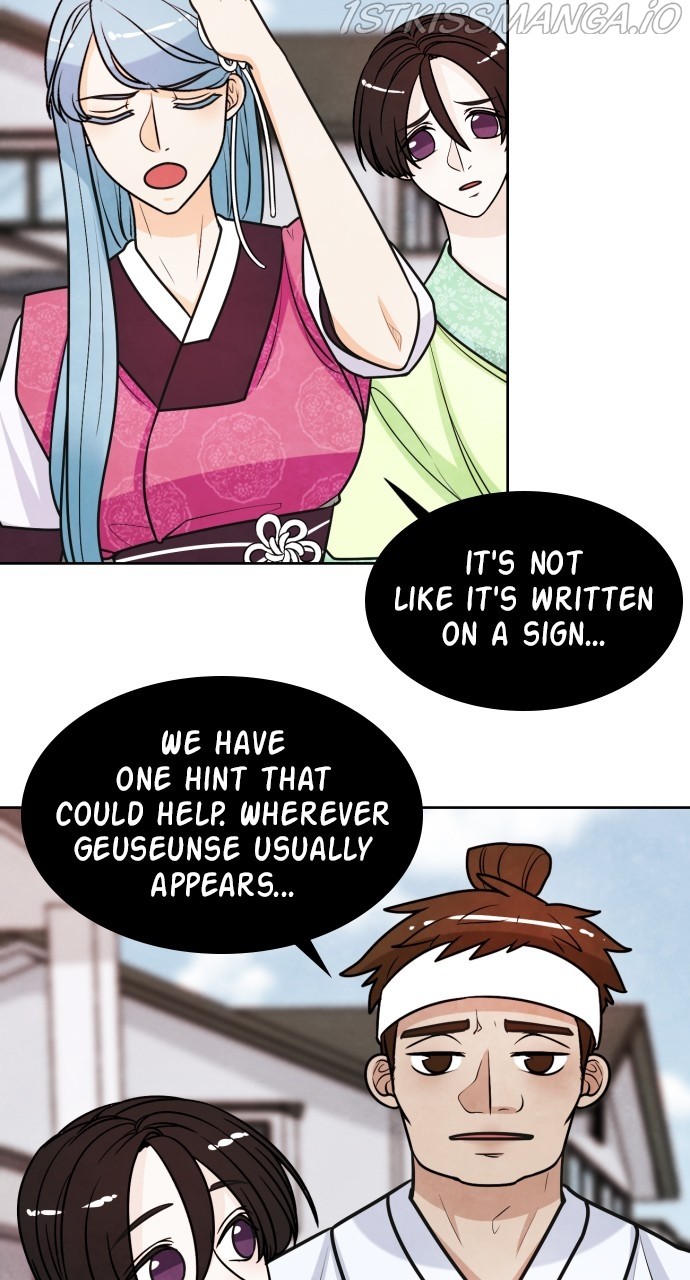 Hwarang: Flower Knights of the Underworld chapter 32 - page 26