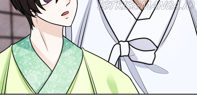 Hwarang: Flower Knights of the Underworld chapter 32 - page 27